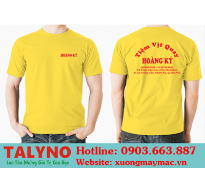 ĐỒNG PHỤC ÁO THUN AT021